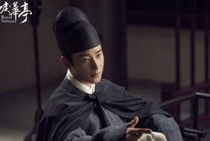 《鹤唳华亭》陆文昔嫁给了谁？萧定棠为什么要娶陆文昔？
