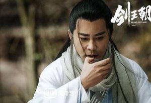 《剑王朝》百里素雪是谁演的？百里素雪是男是女？
