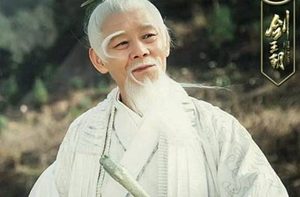 《剑王朝》九死蚕神功能达到第九境吗？九死蚕的秘密是什么？