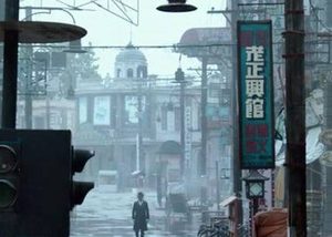 《蓬莱间》中的白起是谁？跟战国时期的白起有关系吗？