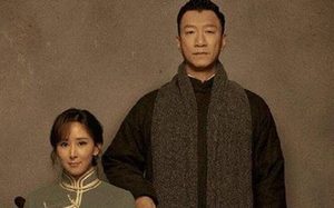 《新世界》豆瓣评分多少 电视剧的导演是谁