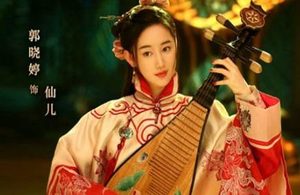 《热血同行》仙儿是谁 仙儿最后的结局是什么