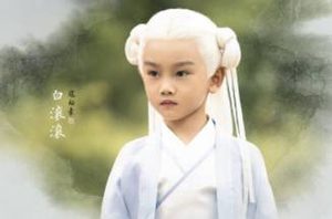 《三生三世枕上书》白滚滚的真身是什么？《枕上书》剧情内容简介！