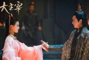 《大主宰》唐芊儿和柳慕白是什么关系？唐芊儿的结局是什么？