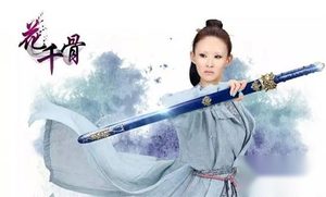 《花千骨》女主颜值排行榜 第一名竟然是她！