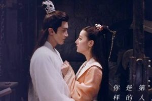 《枕上书》凤九为什么会被废后？原因是什么？