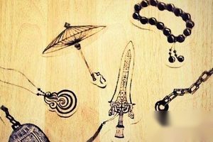 盘点：电视剧《花千骨》中的上古十大神器