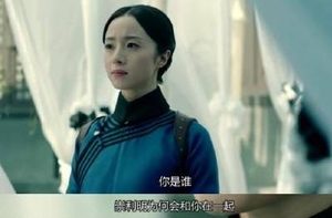 《热血同行》爱新觉罗语初是什么样的角色