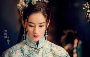 《热血同行》席仙儿真正的身份是什么 席仙儿为什么会在妓院