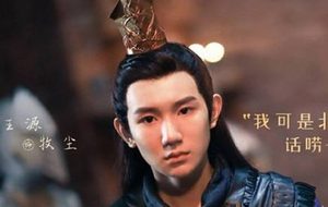 《大主宰》是一部什么样的电视剧 网友为什么说是良心之作
