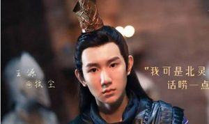 《大主宰》有什么看点 这是一部什么电视剧