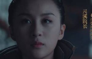 《大主宰》灵溪院长的真实身份是什么？灵溪院长的实力有多强？