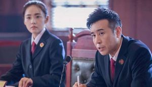 《决胜法庭》中的三对情侣，他们最后结局如何？