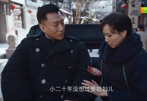 《新世界》三兄弟最后找到自己的幸福了吗？