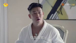 《完美关系》DL的内鬼是谁？和舒晴有关系吗？