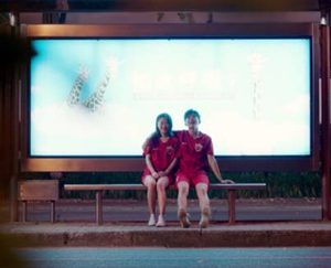 《奈何boss要娶我2》江雨施在剧中是好是坏？