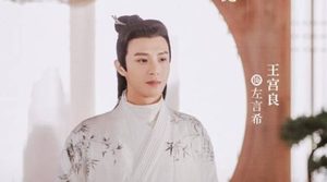 《两世欢》左言希是好是坏？他最后结局怎么样？