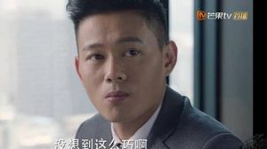 《完美关系》江达琳喜欢谁？她最后和谁在一起了？