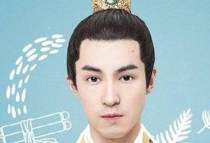 《手可摘星辰》杨墨喜欢谁？他最后结局如何？