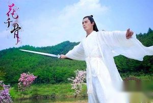花千骨第16集剧情介绍 七杀派攻打太白门落败