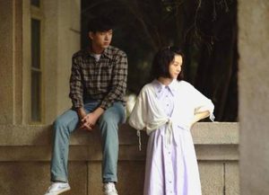 《人生若如初见》是什么剧情？官宣李现春夏！