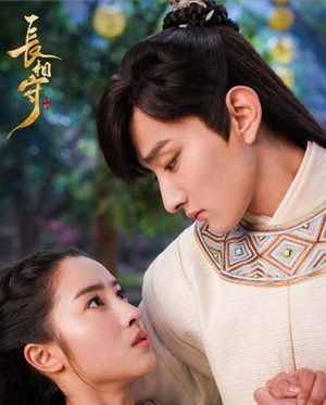 《长相守》花木槿的恋情怎么样？她是什么结局