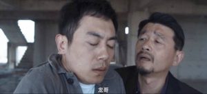 《十日游戏》大哥田鹏最后结局是什么？