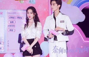 《奈何BOSS又如何》浪漫开播，会员开放日是什么时候？