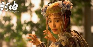 《河神2》女主是谁？王紫璇新剧未播先火