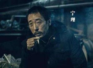《隐秘的角落》是什么剧情？推理之王再创新高