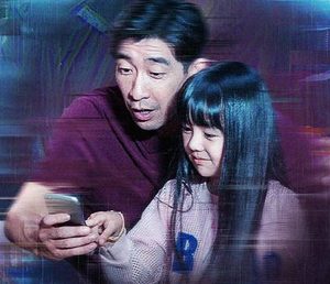 《在劫难逃》有没有定档 该剧什么时候播出