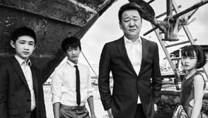 《隐秘的角落》到底是由哪个小说改编的呢？