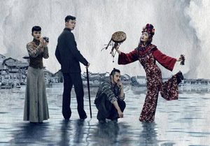 《河神2》李现为什么不出演小河神 身体原因才无奈未能出演