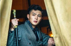 《河神2》丁卯的腿怎么瘸了？后来有没有治好