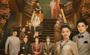 《小娘惹》为何原版新版月娘和菊香都是同一人扮演呢？