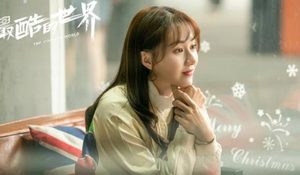 《最酷的世界》李宏毅饰演的是谁？阵容豪华收视稳了