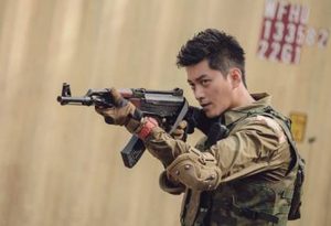 《穿越火线》许蔚是谁演的？许蔚扮演者资料介绍