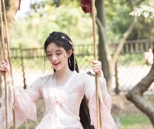 《慕南枝》正式开机，鞠婧祎饰演的是谁？