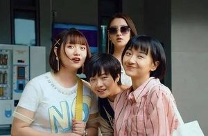 《二十不惑》颜值群像剧，姜小果难以撑起女主大旗
