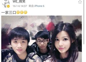《你微笑时很美》为什么受到抵制？原著深陷融梗抄袭争议