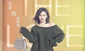 《生活像阳光一样灿烂》的主线剧情是什么?