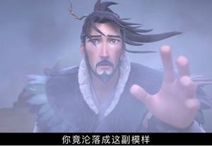 超燃国漫作品《姜子牙》来袭，定档十一黄金周