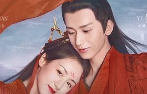 《琉璃美人煞》里织女和璇玑是同一个人吗?