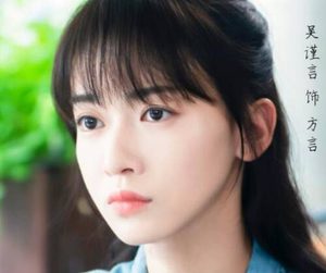 《幸福还会来敲门》收视率怎么样?聂远接盘剧情备受质疑