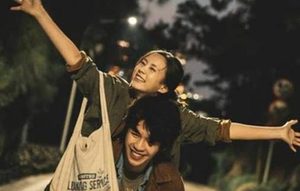 《我在时间尽头等你》为什么会遭吐槽？“父亲”这个角色却深入人心