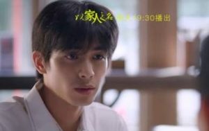 《以家人之名》里为何李爸不同意李尖尖和凌霄在一起？