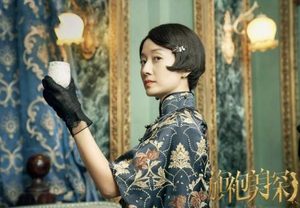 《旗袍美探》马伊利为什么会被喷?造型被嘲，演技浮夸，还显老
