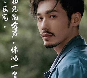 《沉默的真相》抛尸案的真相是什么 严良又是怎么死的
