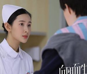 《向阳而生》是一部什么题材的电视剧 女主的经历是真实的吗