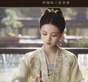 《长安诺》董若萱有原型吗？董若萱的历史原型是董鄂妃吗？